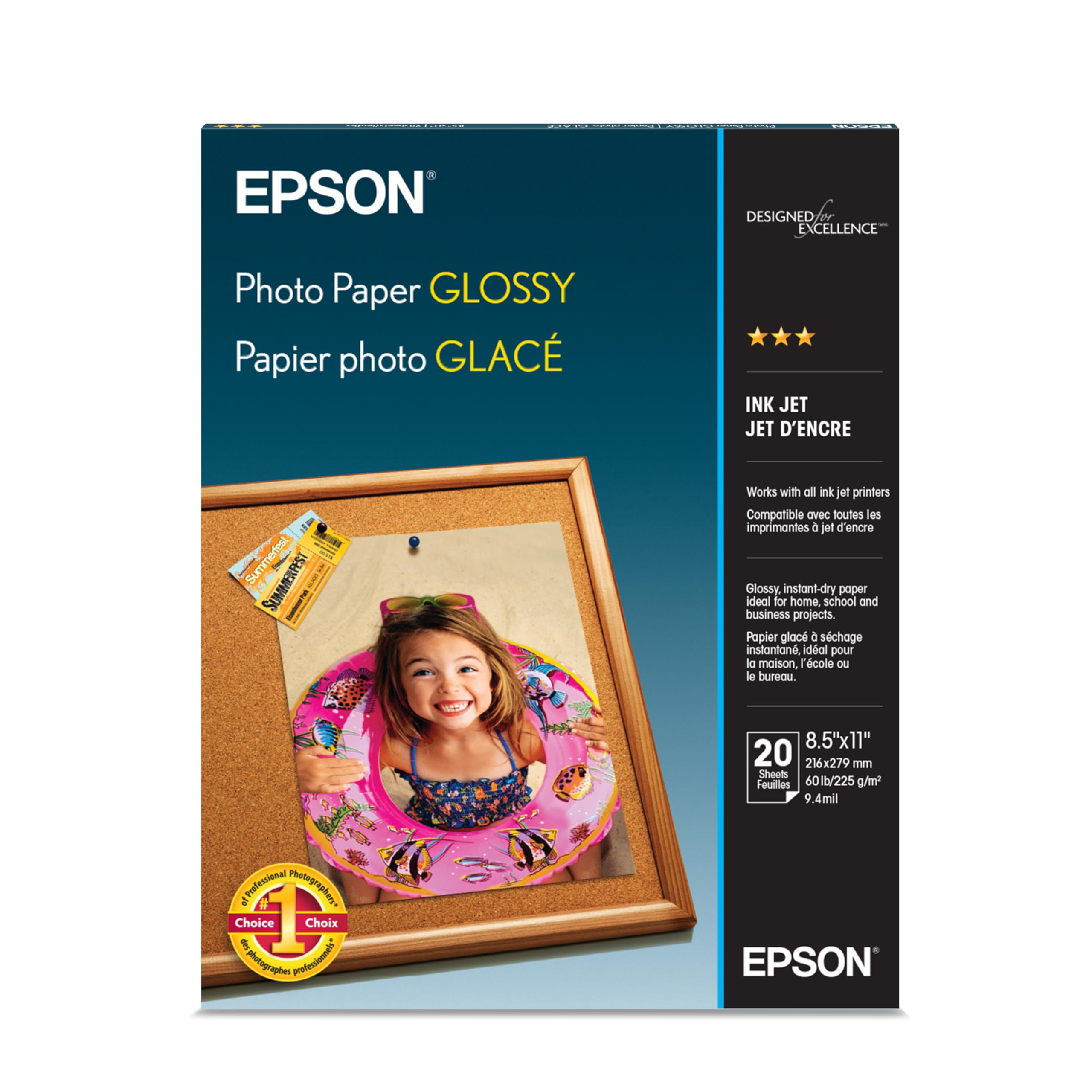 20 SHEET 8.5X11 LTR PHOTO PAPER