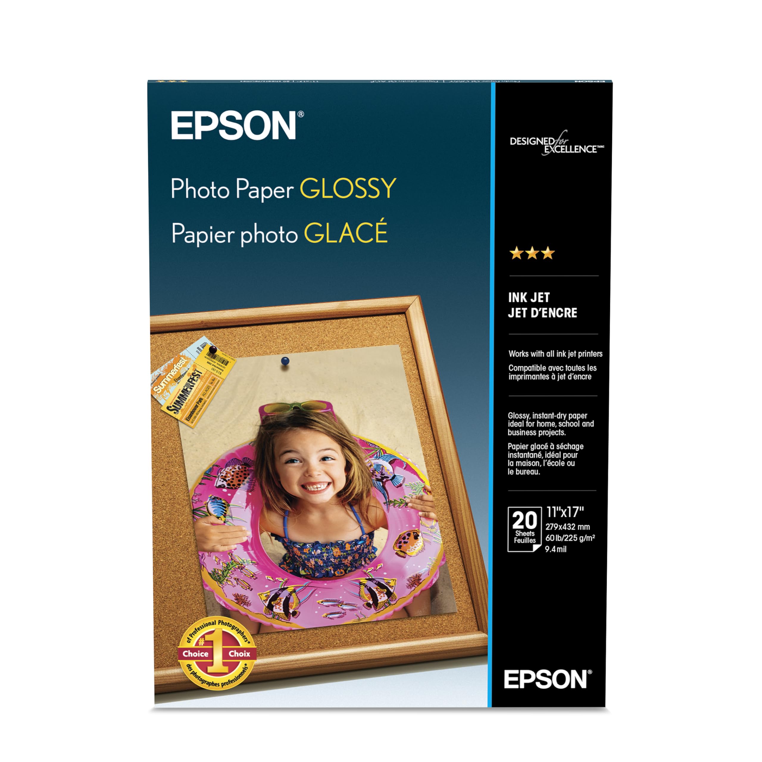 20 SHEET 11X17 TABLOID BSIZE    PHOTO PAPER