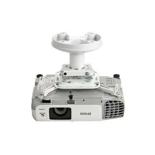 UNIVERSAL PROJECTOR MOUNT (ELPMBPJG)- PROJECTOR MOUNT OFFERS A LOW-PROFILE, AEST
