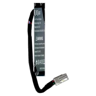 HPE 96W SMART STORAGE BATTERY 260MM CBL