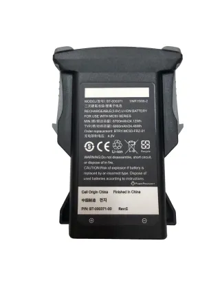 BATTERY PACK LI-ION PP+ MC9300  7000MAH BATTERY QTY1