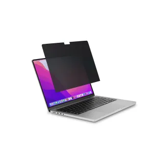 MAGPRO ELITE MAGNETIC PRIVACY   SCREEN FOR MACBOOK PRO 16
