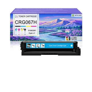 CARTRIDGE 067 H CYAN
