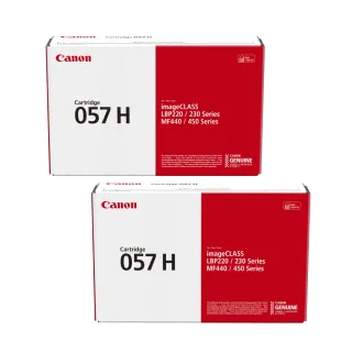 057 BLACK TONER CARTRIDGE, HIGH CAPACITY - FOR USE WITH LBP220 SERIES, LBP230 SE