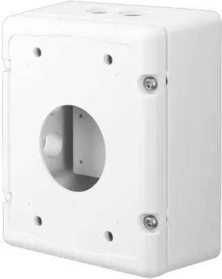 INSTALLATION BACK BOX COMPATIBLE WITH (SBP-300WMW, SBP-300WMW1, SBP-300KMW, SBP-