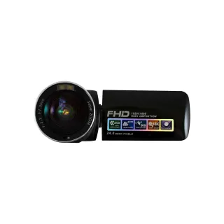 DIGITAL VIDEO CAMERA 20MP