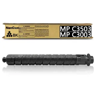 RICOH BLACK TONER