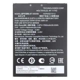 ET4X 10 SPARE REMOVABLE         BATTERY FOR 10IN ET40 ET45