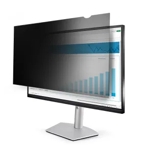 19.5IN MONITOR PRIVACY FILTER - COMPUTER PRIVACY SCREEN/PROTECTOR